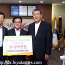 칠곡군농촌지도자축산연구회 이미지