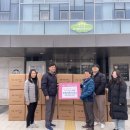 사랑의료기 이미지