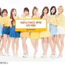 초대 아이뉴스24