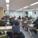 정발산동주민센터 이미지