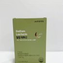 (주)가바플러스 | 수면에 좋은 영양제 멜라토닌 영양제 추천 달잠 락투신 재구매후기