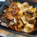 밥집모락모락 이미지