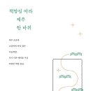 길따라행운 이미지