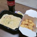 떡볶이 참 잘하는집 떡참 하남신장점 | 떡참 하남신장점, 하남시맛집에서 분식배달