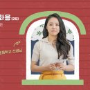 엉클제이 이미지