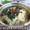 달성네거리 이미지