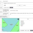 썬파워태양광발전소 이미지