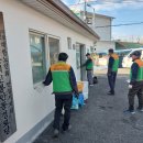 신봉안동경로당 이미지