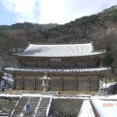 흰구름 맑은달 이미지