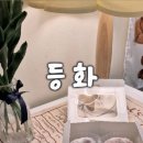 쌍촌역 4번출구 이미지