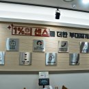 부대찌개가 이미지