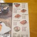 황금코다리쌍문점 이미지