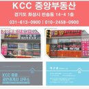 김가네명품동태탕