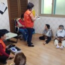 건강나눔사회적협동조합금산지사 네이버블로그