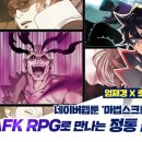 지오모바일 이미지
