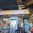 삼화포구2