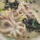 시장식당 이미지