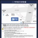 우리씽크,인테리어 이미지