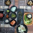 인생고기집 정육식당