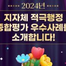 수원-0655 이미지