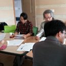 지리산권 사회복지관 이미지