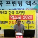 (주)비티시 이미지