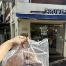 103 | 대구 빵지순례 범어동 빵집 브라운103 후기