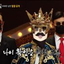 빈대떡신사 이미지