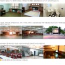 동궁유스호스텔 이미지