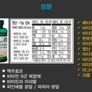 스킨드라이브 - 강서구 등촌로 59 | 스킨드라이브