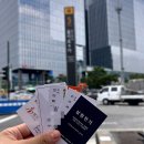 2024 셀인성지 을지로 삼원전기, 미래상사, 대일도기사,별빛조명 방문 후기