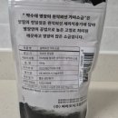 바이오시그널코리아 이미지