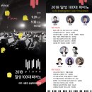 월암1급검사정비소 이미지