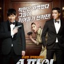 스파이 티스토리