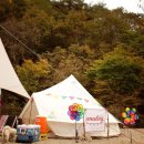 빈 오토 이미지