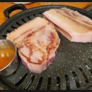 노을이 예쁜집 이미지