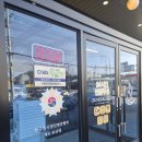 명장카인테리어 | 용인 24시 두물머리 양평해장국 직영점 솔직리뷰