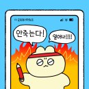 더끌림 - 부평구 부개로 61-14 | 더끌림