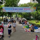 하안4동 주민센터 이미지