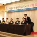 삼육인력 이미지