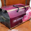 배꽃한우농장 이미지