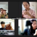 나도 가죽공예가 이미지