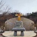 인천방 미사및 신부님 영명축일 축하식 이미지