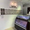 가든한 공방 강동점 이미지