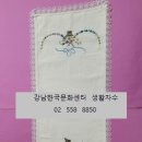 강남-279 이미지