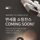 (주)신라 이미지