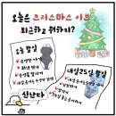 새본리수영장 | 대구 새본리수영장 자유수영 일요일 주말 방문후기