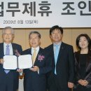 편리한통신 이미지