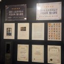 오늘도GYM | [당산PT 멋GYM] 당산에서 오래된 찐 헬스장, 제대로 운동 배우고 온 후기