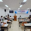 영해노동인권연구소 네이버블로그